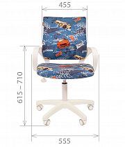 Кресло для детских комнат "Chairman KIDS 103" белый пластик